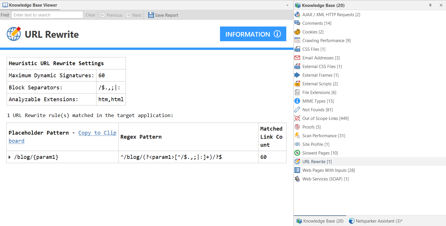 URL Rewrite information displayed