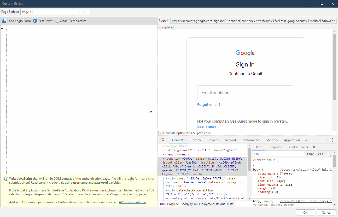 Multi-page authentication scenario