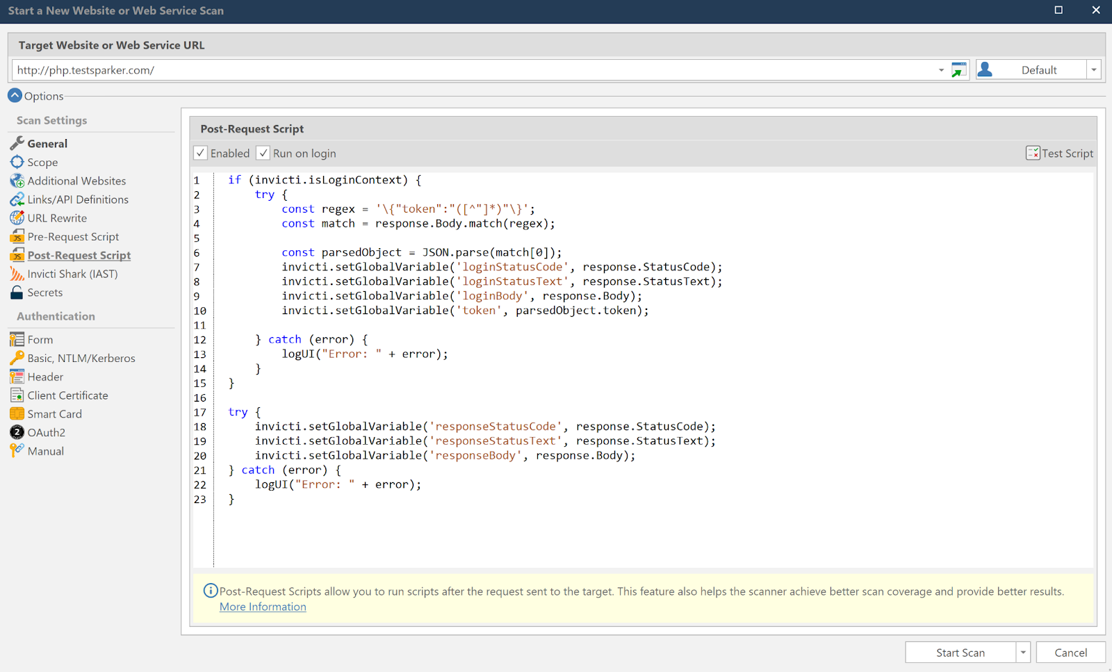 logUI function output in UI