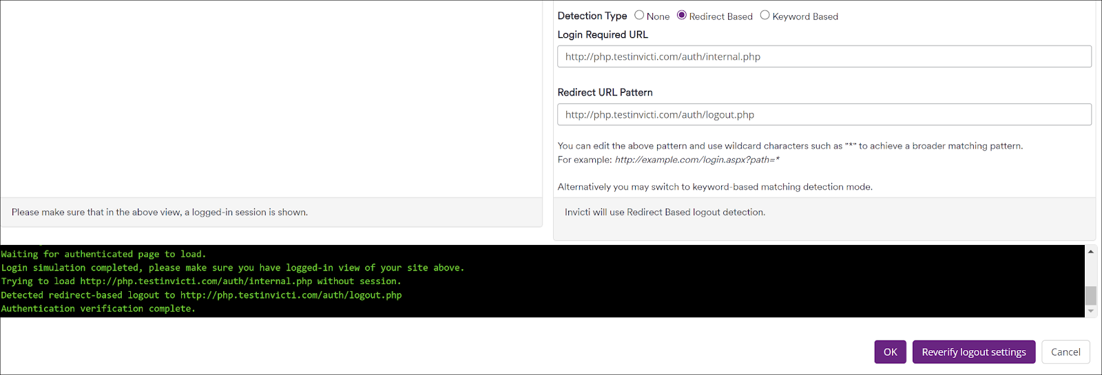 Verify Form Authentication progress window